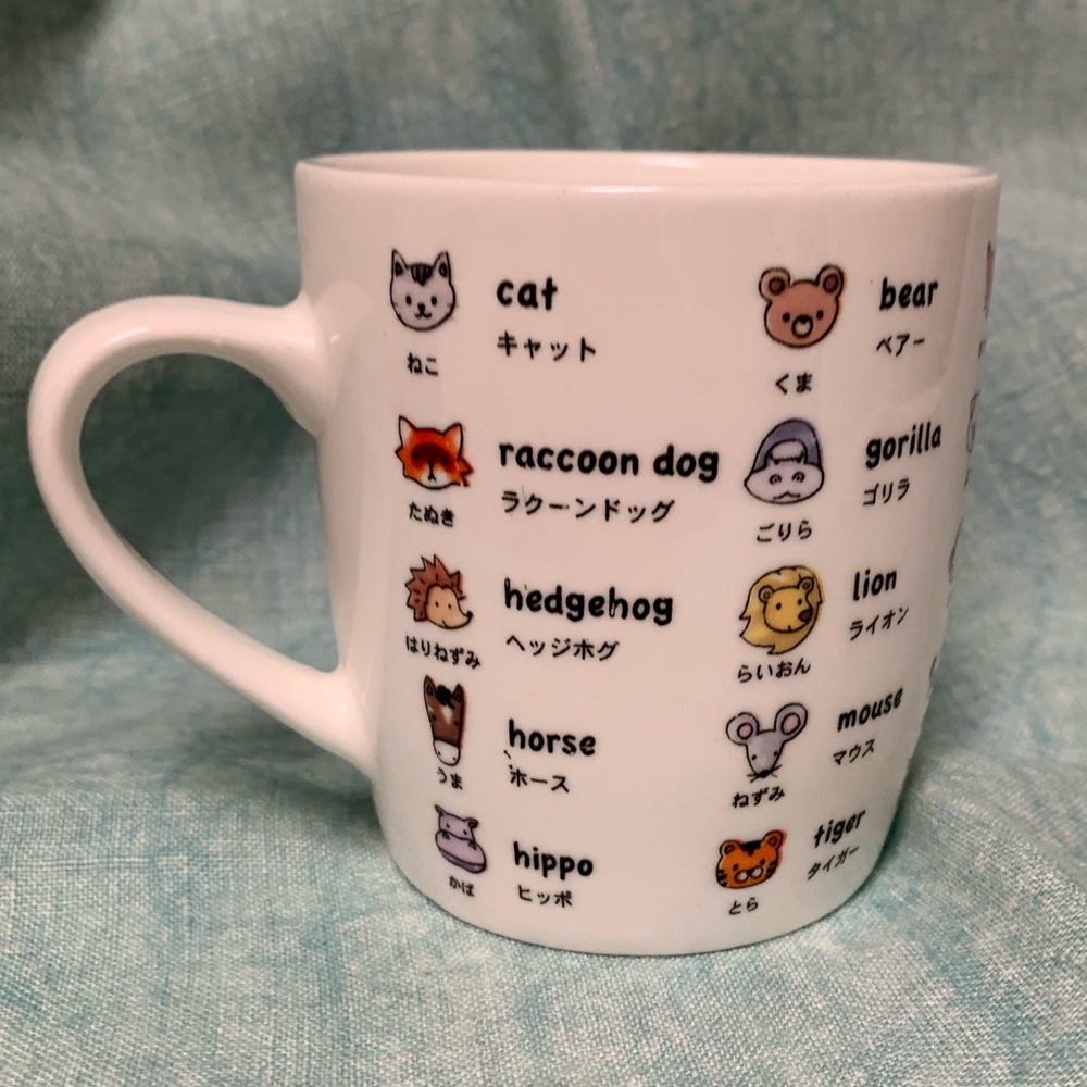 Japanese/English Child’s Animal DAISO Japan Kawaii Mug.